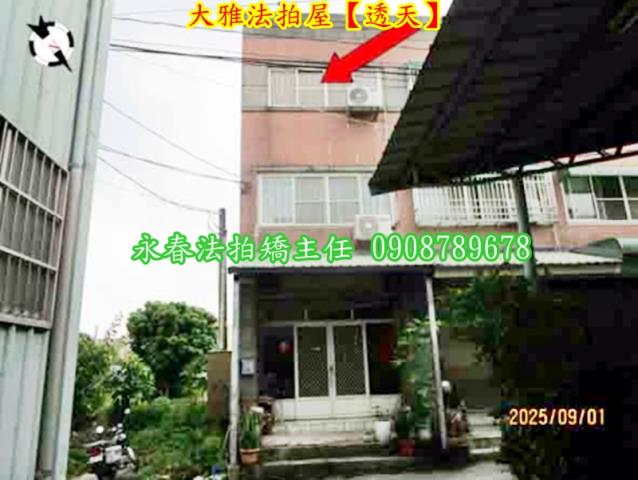 台中法拍透天-2
