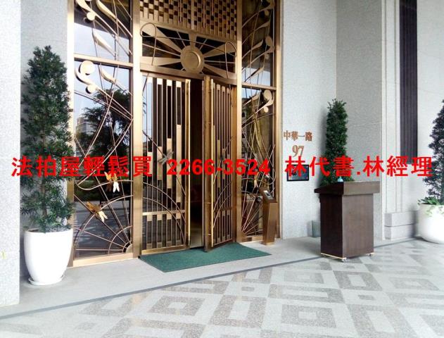 新北法拍大樓-3