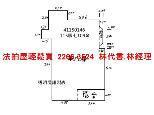 新北土城法拍大樓-12