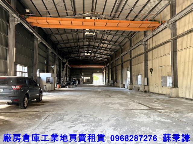 桃園蘆竹廠房_廠辦_倉庫-1