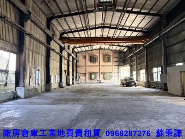 桃園蘆竹廠房_廠辦_倉庫-2
