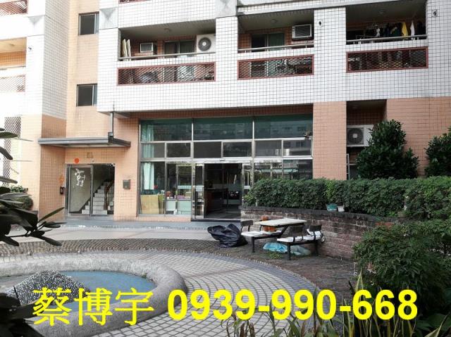 南屯波音市彩翼法拍屋