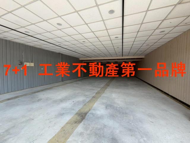 高雄鳥松廠房_廠辦_倉庫-1