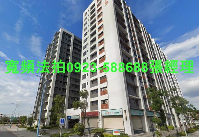 新北八里大樓拍賣-1