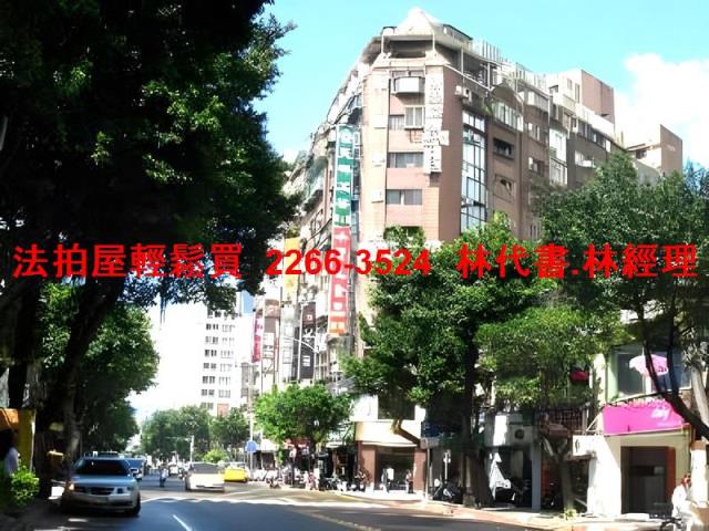 中山區大樓_套房法拍-2