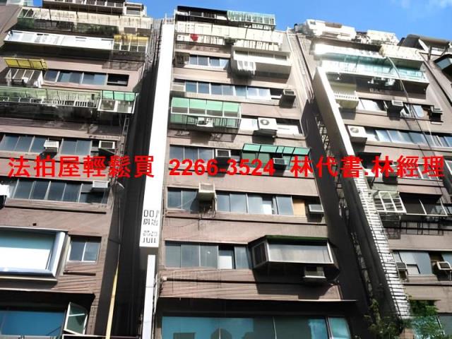 中山區大樓_套房法拍-3