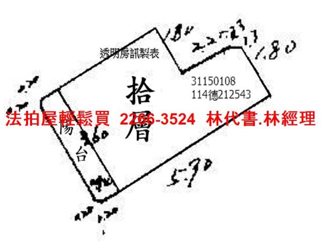 中山區大樓_套房法拍-7