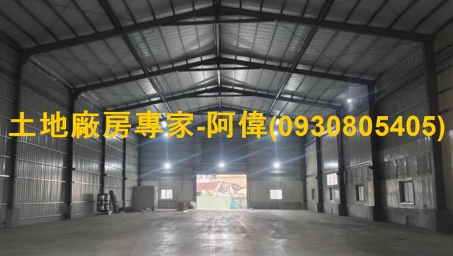 大寮廠房_倉庫-1
