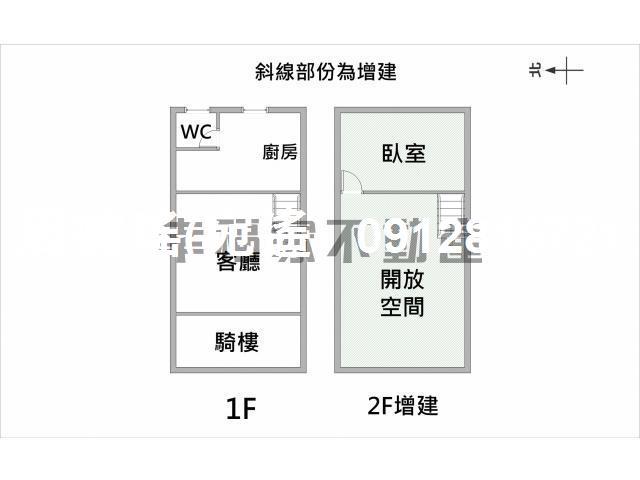 白河透天_店面-2