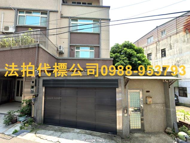 新豐法拍透天_別墅_店面-1