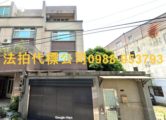 新豐法拍透天_別墅_店面-2
