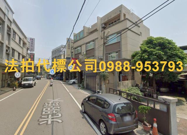 新豐法拍透天_別墅_店面-5