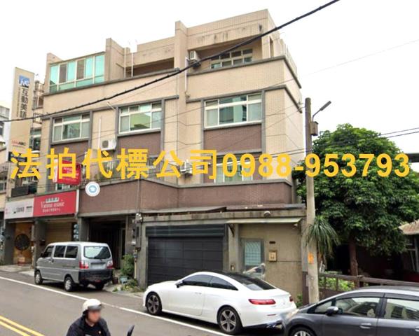 新豐法拍透天_別墅_店面-3