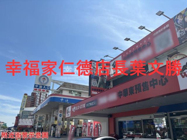 東區透天_店面-10