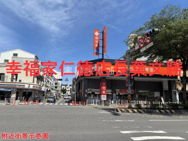 東區透天_店面-2