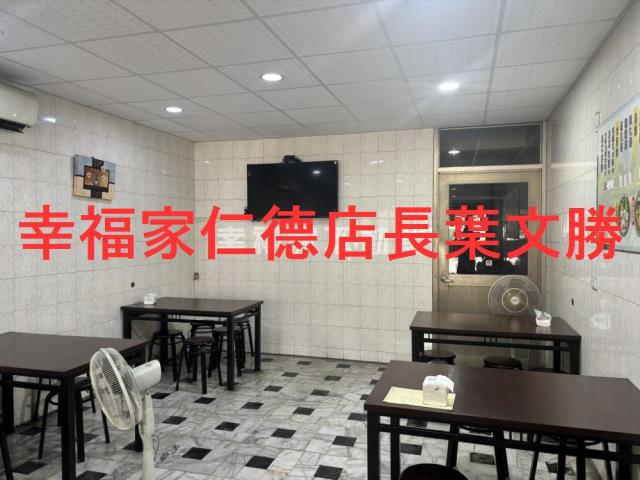 東區透天_店面-4