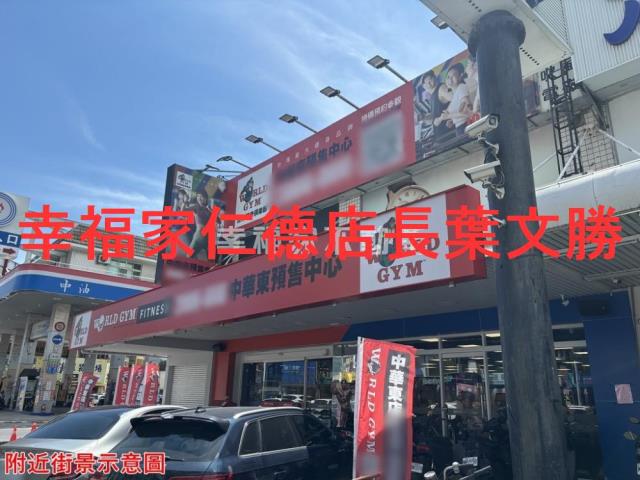 東區透天_店面-9