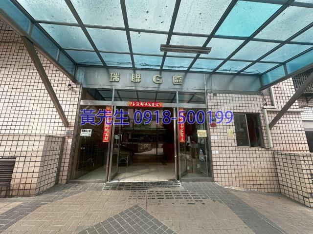 西屯大樓_華廈法拍-4