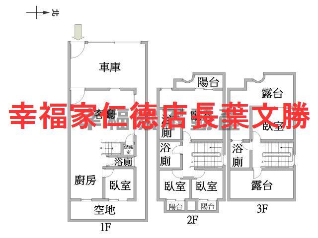 六甲透天_別墅-1