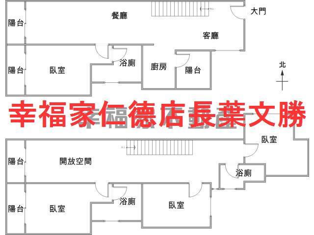 台南華廈-15