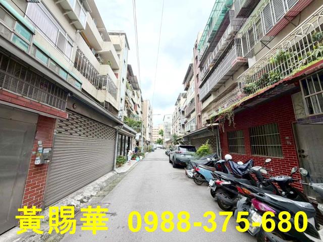 桃園公寓-1