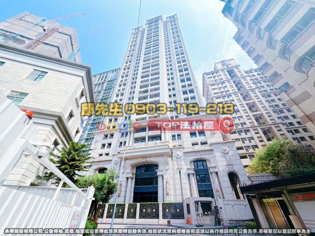 承明法拍｜台中西屯區