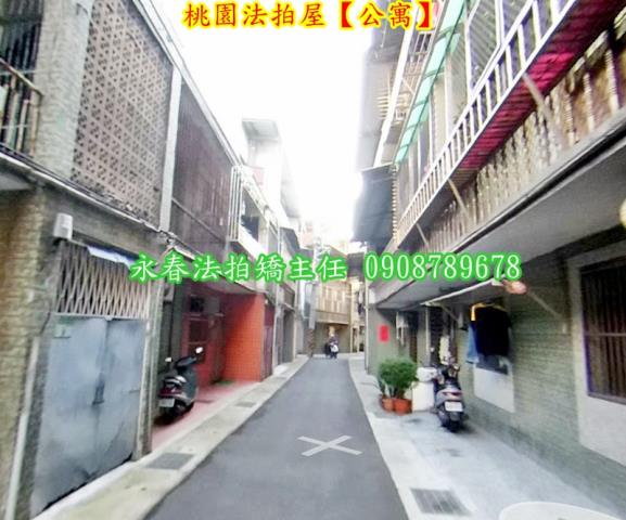 桃園龜山公寓拍賣-2