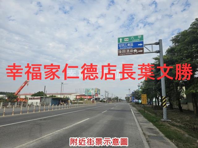 台南官田廠房-2