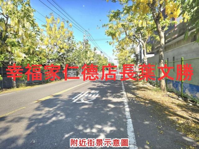 台南官田廠房-8