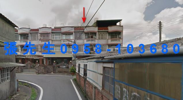 苗栗公館透天法拍-2