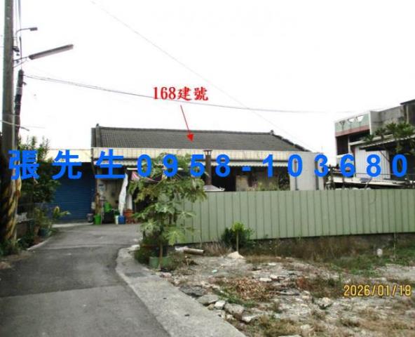 雲林莿桐拍賣透天-3
