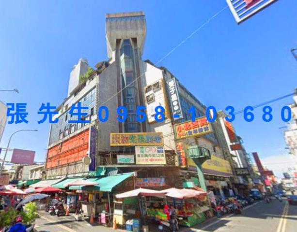 雲林縣斗六市民生路98號5678樓台中法拍代標民生路商圈商業