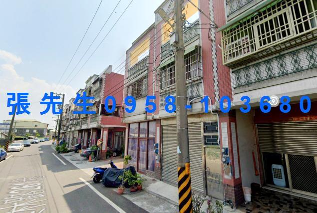 彰化埤頭透天法拍-3