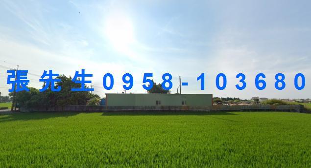 彰化埤頭一樓法拍-5