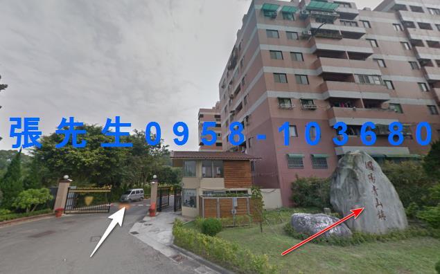 頭份法拍華廈-1