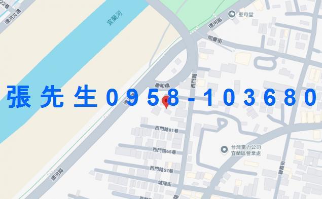 宜蘭市法拍透天-4