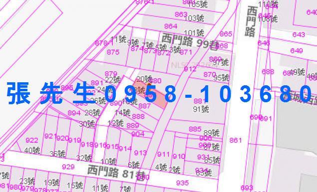 宜蘭市法拍透天-5