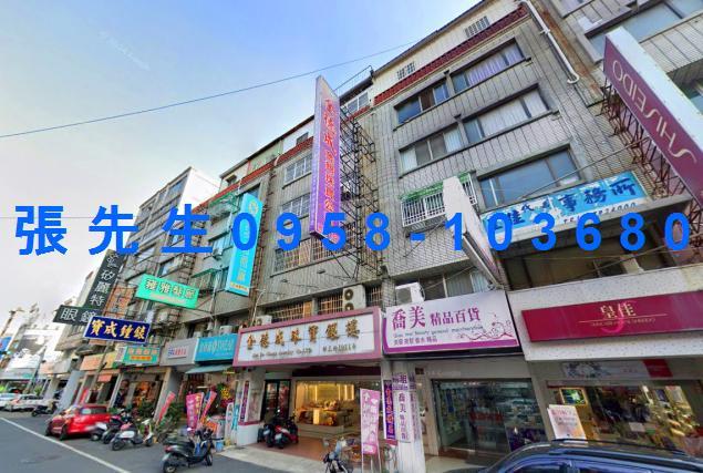 北港公寓法拍-2