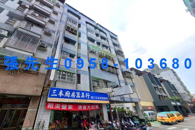 南屯法拍華廈-5