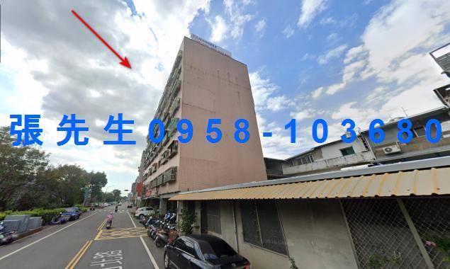 頭份華廈法拍-2