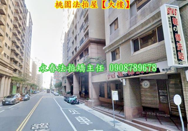 蘆竹大樓法拍-4