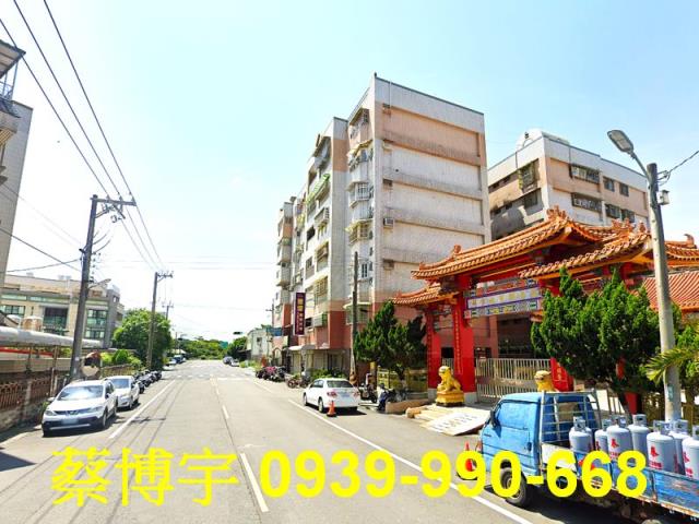 市東路帝王新都法拍屋