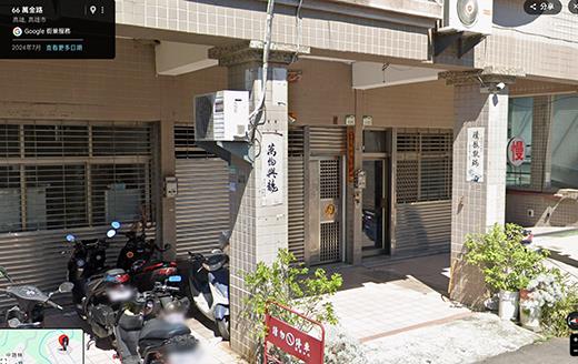 高雄透天法拍-4