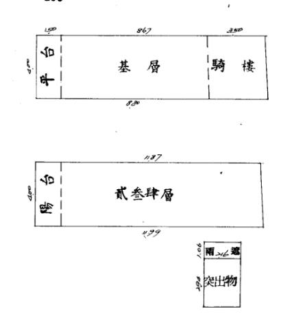 高雄透天法拍-5