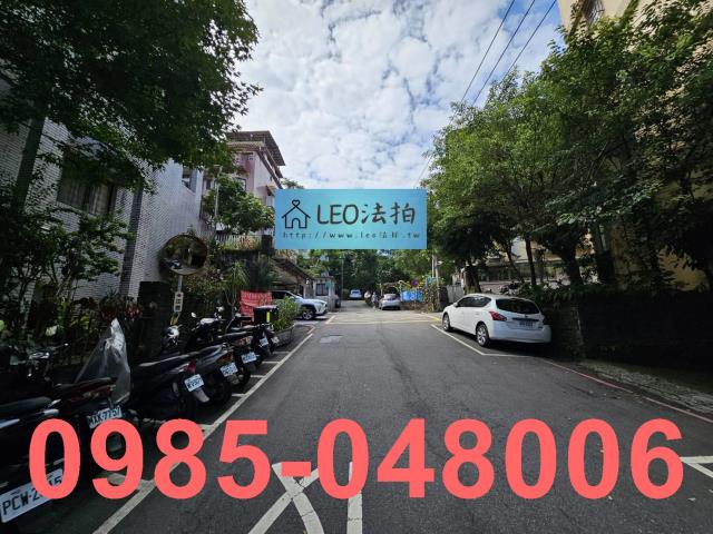 新北新店法拍公寓_法拍公寓-5