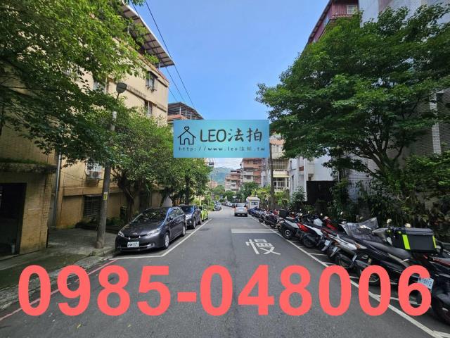 新北新店法拍公寓_法拍公寓-6