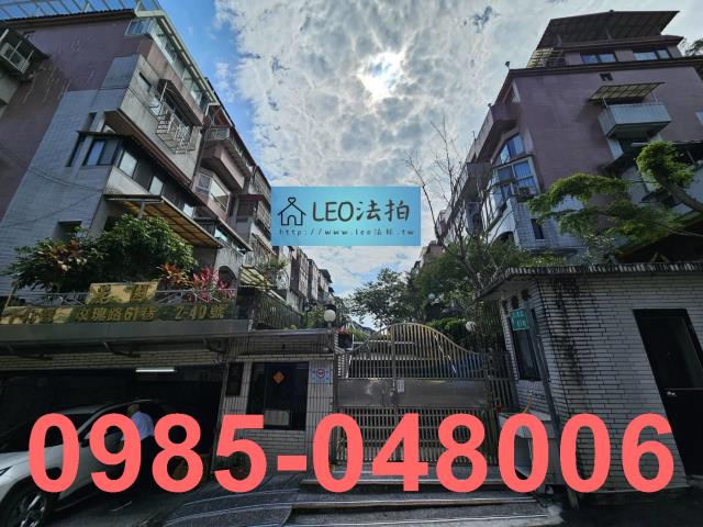 新北新店法拍公寓_法拍公寓-3