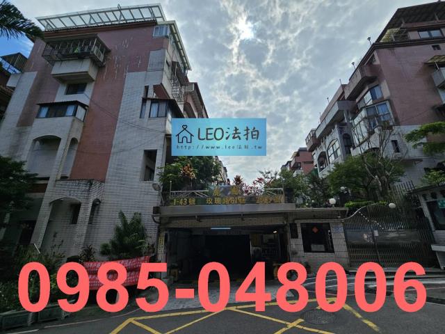 新北新店法拍公寓_法拍公寓-2
