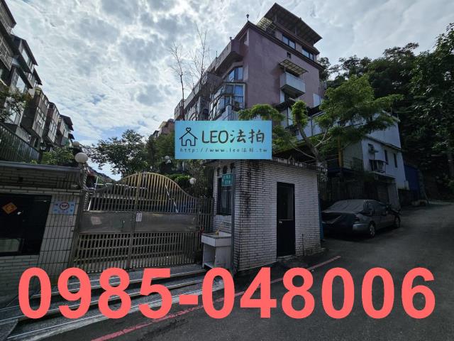 新北新店法拍公寓_法拍公寓-1