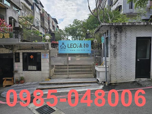 新北新店法拍公寓_法拍公寓-4